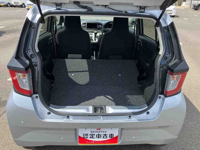 ミライースＸ　ＳＡIIIＬＥＤヘッドライト　電動格納ドアミラー　プライバシーガラス　リヤシートヘッドレスト　オートライト　キーレスエントリー　セキュリティアラーム　横滑り防止装置　コーナーセンサー　衝突被害軽減ブレーキ（千葉県）の中古車