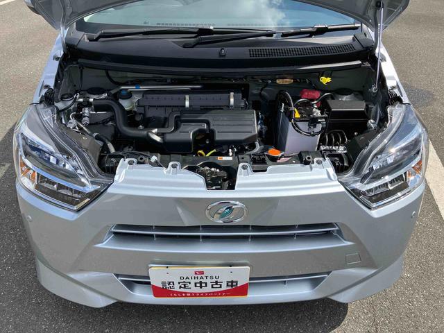 ミライースＸ　ＳＡIIIＬＥＤヘッドライト　電動格納ドアミラー　プライバシーガラス　リヤシートヘッドレスト　オートライト　キーレスエントリー　セキュリティアラーム　横滑り防止装置　コーナーセンサー　衝突被害軽減ブレーキ（千葉県）の中古車