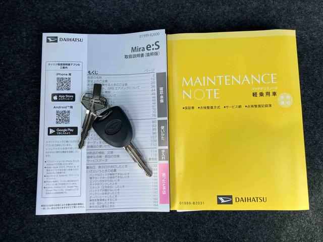 ミライースＸ　ＳＡIIIＬＥＤヘッドライト　電動格納ドアミラー　プライバシーガラス　リヤシートヘッドレスト　オートライト　キーレスエントリー　セキュリティアラーム　横滑り防止装置　コーナーセンサー　衝突被害軽減ブレーキ（千葉県）の中古車