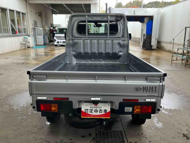 ハイゼットトラックエクストラ５ＭＴ　電子制御４ＷＤ　副変速機　スーパーデフロック　ＬＥＤフォグランプ　ＬＥＤ荷台灯　プッシュボタンスタート　電格ドアミラー　コーナーセンサー　衝突被害軽減ブレーキ　リヤ４枚リーフスプリング（千葉県）の中古車