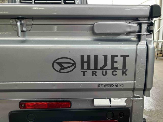 ハイゼットトラックエクストラ５ＭＴ　電子制御４ＷＤ　副変速機　スーパーデフロック　ＬＥＤフォグランプ　ＬＥＤ荷台灯　プッシュボタンスタート　電格ドアミラー　コーナーセンサー　衝突被害軽減ブレーキ　リヤ４枚リーフスプリング（千葉県）の中古車