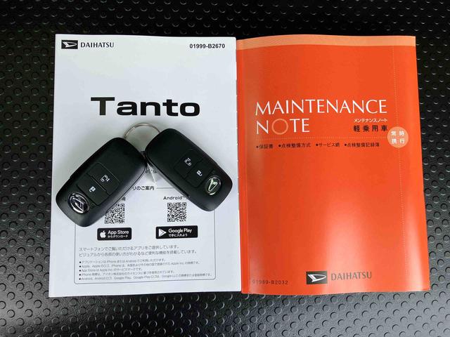 タントＸバックカメラ　左側電動スライドドア　シートヒーター　電動パーキングブレーキ　ＬＥＤヘッドライト　オートライト　オートエアコン　上下２段調節式デッキボード　コーナーセンサー　衝突被害軽減ブレーキ（千葉県）の中古車
