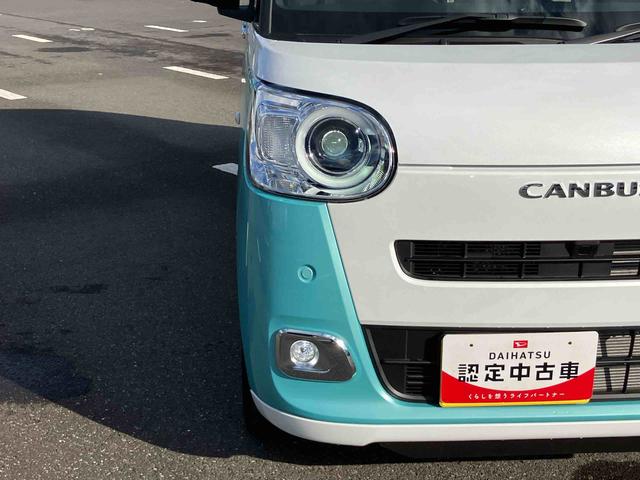 ムーヴキャンバスストライプスＧ両側電動スライドドア　ＬＥＤヘッドライト＆フォグランプ　シートヒーター　保温カップホルダー　電動駐車ブレーキ　バックカメラ　ステアリングスイッチ　コーナーセンサー　衝突被害軽減ブレーキ（千葉県）の中古車