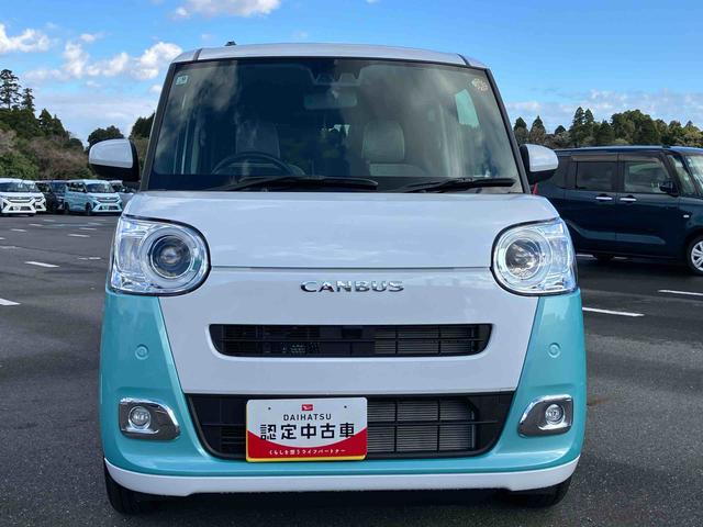 ムーヴキャンバスストライプスＧ両側電動スライドドア　ＬＥＤヘッドライト＆フォグランプ　シートヒーター　保温カップホルダー　電動駐車ブレーキ　バックカメラ　ステアリングスイッチ　コーナーセンサー　衝突被害軽減ブレーキ（千葉県）の中古車
