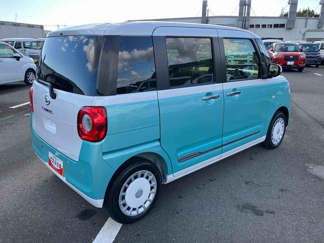 ムーヴキャンバスストライプスＧ両側電動スライドドア　ＬＥＤヘッドライト＆フォグランプ　シートヒーター　保温カップホルダー　電動駐車ブレーキ　バックカメラ　ステアリングスイッチ　コーナーセンサー　衝突被害軽減ブレーキ（千葉県）の中古車