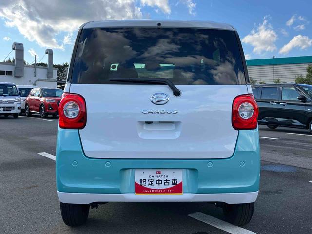 ムーヴキャンバスストライプスＧ両側電動スライドドア　ＬＥＤヘッドライト＆フォグランプ　シートヒーター　保温カップホルダー　電動駐車ブレーキ　バックカメラ　ステアリングスイッチ　コーナーセンサー　衝突被害軽減ブレーキ（千葉県）の中古車