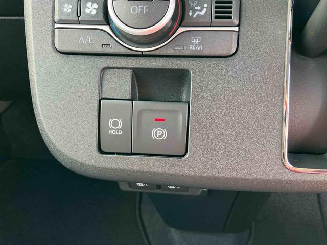 ムーヴキャンバスストライプスＧ両側電動スライドドア　ＬＥＤヘッドライト＆フォグランプ　シートヒーター　保温カップホルダー　電動駐車ブレーキ　バックカメラ　ステアリングスイッチ　コーナーセンサー　衝突被害軽減ブレーキ（千葉県）の中古車