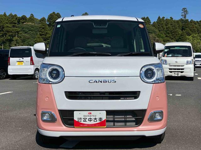 ムーヴキャンバスストライプスＧターボ両側電動スライドドア　ＬＥＤヘッドライト＆フォグランプ　シートヒーター　保温カップホルダー　電動駐車ブレーキ　バックカメラ　ステアリングスイッチ　自動追従クルコン　衝突被害軽減ブレーキ（千葉県）の中古車