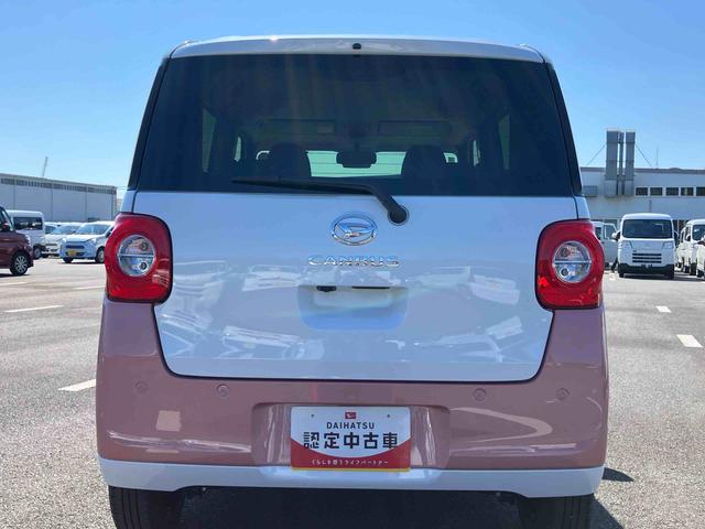 ムーヴキャンバスストライプスＧターボ両側電動スライドドア　ＬＥＤヘッドライト＆フォグランプ　シートヒーター　保温カップホルダー　電動駐車ブレーキ　バックカメラ　ステアリングスイッチ　自動追従クルコン　衝突被害軽減ブレーキ（千葉県）の中古車