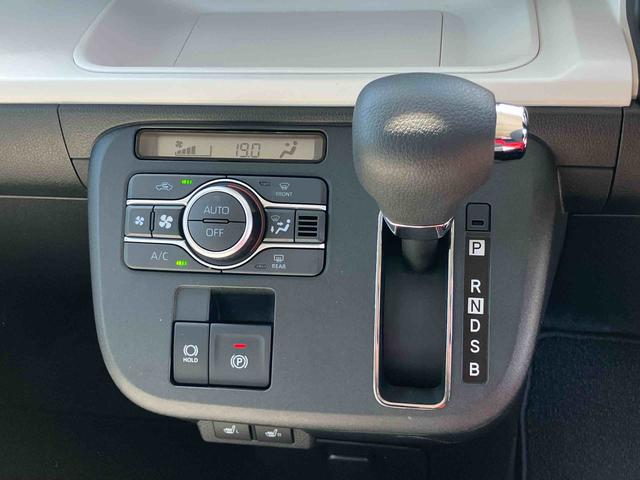 ムーヴキャンバスストライプスＧターボ両側電動スライドドア　ＬＥＤヘッドライト＆フォグランプ　シートヒーター　保温カップホルダー　電動駐車ブレーキ　バックカメラ　ステアリングスイッチ　自動追従クルコン　衝突被害軽減ブレーキ（千葉県）の中古車