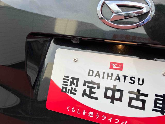ムーヴXバックカメラ 片側電動スライドドア LEDライト コーナーセンサー 衝突被害軽減ブレーキ ステアリングスイッチ(千葉県)の中古車