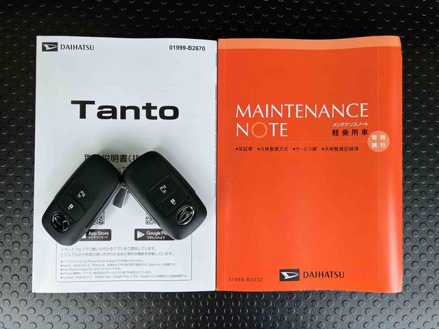 タントＸバックカメラ　左側電動スライドドア　シートヒーター　電動パーキングブレーキ　ＬＥＤヘッドライト　オートライト　オートエアコン　上下２段調節式デッキボード　コーナーセンサー　衝突被害軽減ブレーキ（千葉県）の中古車
