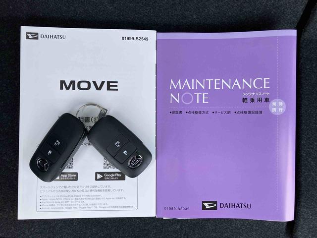 ムーヴＸバックカメラ　片側電動スライドドア　ＬＥＤライト　コーナーセンサー　衝突被害軽減ブレーキ　ステアリングスイッチ（千葉県）の中古車