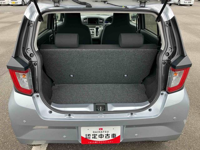 ミライースＸ　ＳＡIIIＬＥＤヘッドライト　電動格納ドアミラー　プライバシーガラス　リヤシートヘッドレスト　オートライト　キーレスエントリー　セキュリティアラーム　横滑り防止装置　コーナーセンサー　衝突被害軽減ブレーキ（千葉県）の中古車