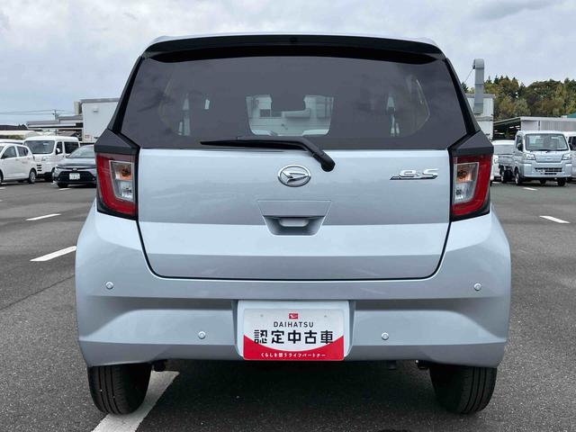 ミライースＸ　ＳＡIIIＬＥＤヘッドライト　電動格納ドアミラー　プライバシーガラス　リヤシートヘッドレスト　オートライト　キーレスエントリー　セキュリティアラーム　横滑り防止装置　コーナーセンサー　衝突被害軽減ブレーキ（千葉県）の中古車