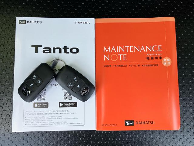 タントカスタムＲＳリミテッドターボエンジン　１５インチアルミ　バックカメラ　両側電動スライドドア　シートヒーター　電動駐車ブレーキ　ＬＥＤライト＆フォグ　上下２段調節式デッキボード　コーナーセンサー　衝突被害軽減ブレーキ（千葉県）の中古車