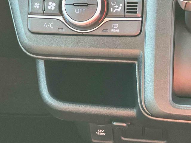 ムーヴＲＳターボエンジン　１５インチアルミ　バックカメラ　両側電動スライドドア　　電動駐車ブレーキ　ＬＥＤライト＆フォグ　コーナーセンサー　衝突被害軽減ブレーキ　ステアリングスイッチ　自動追従クルコン（千葉県）の中古車