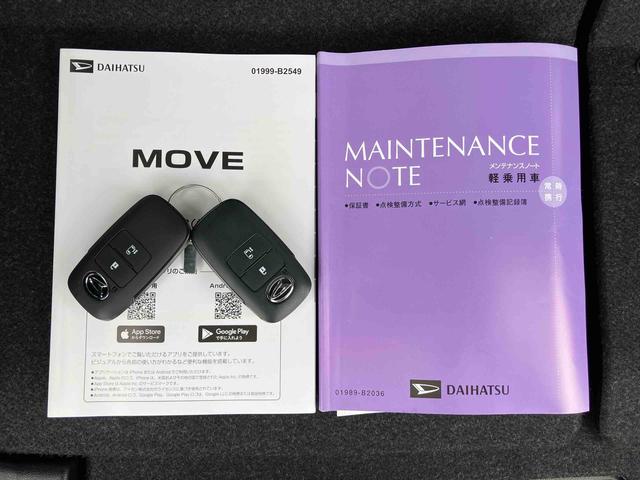 ムーヴXバックカメラ 片側電動スライドドア LEDライト コーナーセンサー 衝突被害軽減ブレーキ ステアリングスイッチ(千葉県)の中古車