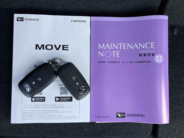 ムーヴXバックカメラ 片側電動スライドドア LEDライト コーナーセンサー 衝突被害軽減ブレーキ ステアリングスイッチ(千葉県)の中古車