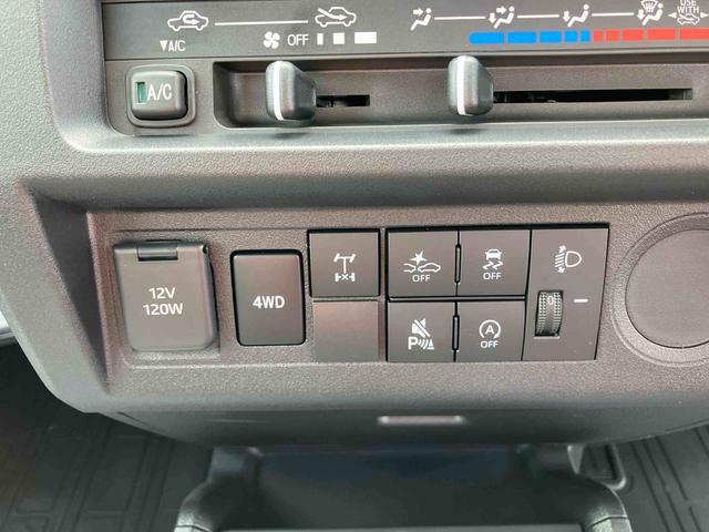 ハイゼットトラックスタンダード 農用スペシャル電子制御式4WD 荷台LEDライト リヤ4枚リーフスプリング スーパーデフロック 副変速機 衝突被害軽減ブレーキ コーナーセンサー スピーカー一体型AM/FMラジオ エアコン パワステ(千葉県)の中古車