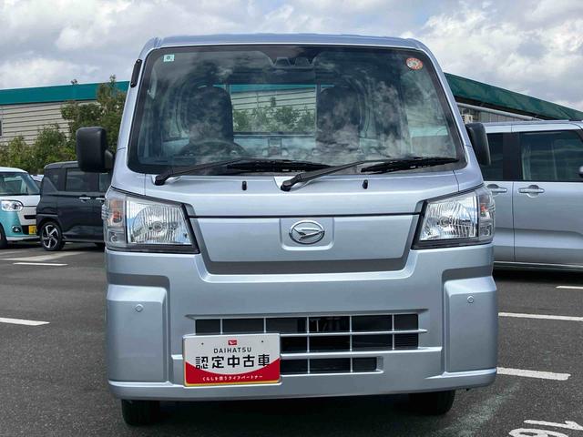 ハイゼットトラックスタンダード 農用スペシャル電子制御式4WD 荷台LEDライト リヤ4枚リーフスプリング スーパーデフロック 副変速機 衝突被害軽減ブレーキ コーナーセンサー スピーカー一体型AM/FMラジオ エアコン パワステ(千葉県)の中古車