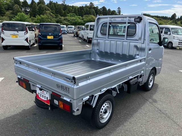 ハイゼットトラックスタンダード 農用スペシャル電子制御式4WD 荷台LEDライト リヤ4枚リーフスプリング スーパーデフロック 副変速機 衝突被害軽減ブレーキ コーナーセンサー スピーカー一体型AM/FMラジオ エアコン パワステ(千葉県)の中古車