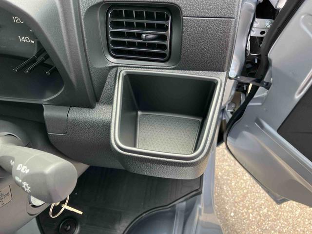 ハイゼットトラックスタンダード 農用スペシャル電子制御式4WD 荷台LEDライト リヤ4枚リーフスプリング スーパーデフロック 副変速機 衝突被害軽減ブレーキ コーナーセンサー スピーカー一体型AM/FMラジオ エアコン パワステ(千葉県)の中古車