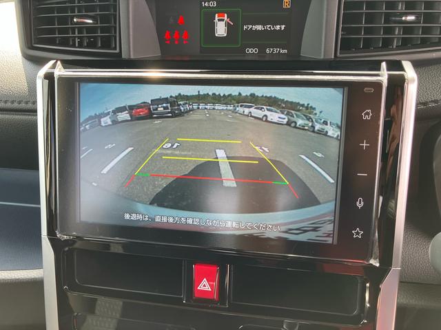 トールカスタムＧ９型ＤＰオーディオ／ＢＴ／ＴＶ／Ｂカメラ／ステアリングスイッチ　ＬＥＤヘッド＆フォグランプ　自動追従クルコン　１４インチアルミ　両側パワスラ　電動駐車ブレーキ　コーナーセンサー　衝突被害軽減ブレーキ（千葉県）の中古車