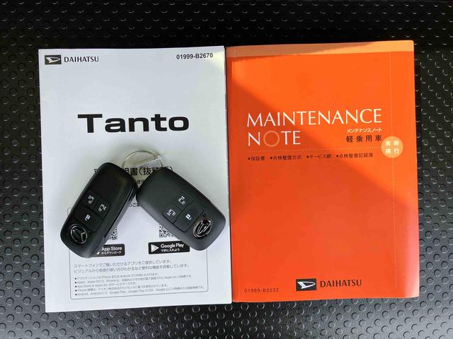 タントＸリミテッド９インチディスプレイ　バックカメラ　両側電動スライドドア　シートヒーター　電動パーキング　ＬＥＤヘッドライト　オートライト　オートエアコン　２段調節式デッキ　コーナーセンサー　衝突被害軽減ブレーキ（千葉県）の中古車