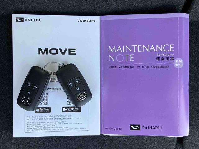 ムーヴＲＳターボエンジン　１５インチアルミ　バックカメラ　両側電動スライドドア　　電動駐車ブレーキ　ＬＥＤライト＆フォグ　コーナーセンサー　衝突被害軽減ブレーキ　ステアリングスイッチ　自動追従クルコン（千葉県）の中古車
