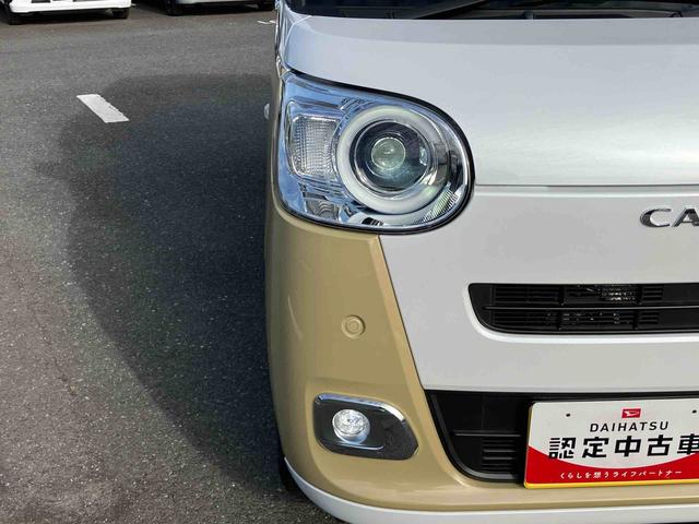 ムーヴキャンバスストライプスＧターボストライプス“ターボ”Ｇ　両側電動スライド　ＬＥＤヘッドライト＆フォグ　シートヒーター　保温カップホルダー　電動駐車ブレーキ　バックカメラ　ステアリングスイッチ　自動追従クルコン　衝突被害軽減ブレーキ（千葉県）の中古車