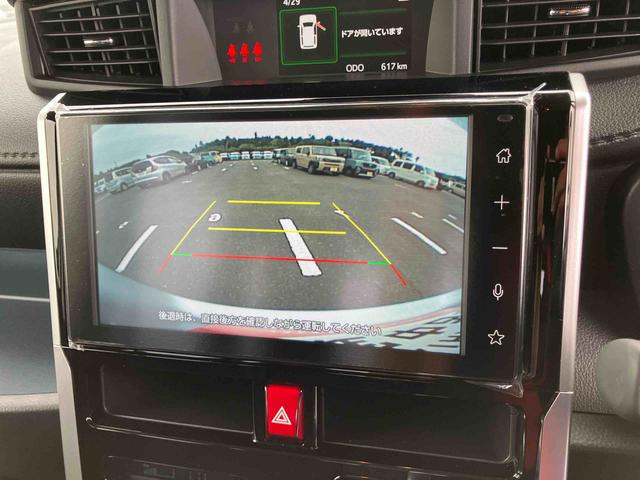 トールカスタムG ターボ9型DPオーディオ/BT/TV/Bカメラ/ステアリングスイッチ LEDヘッド&フォグランプ 自動追従クルコン 15インチアルミ 両側パワスラ 電動駐車ブレーキ コーナーセンサー 衝突被害軽減ブレーキ(千葉県)の中古車