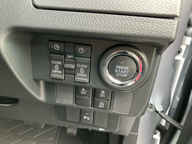トールカスタムG ターボ9型DPオーディオ/BT/TV/Bカメラ/ステアリングスイッチ LEDヘッド&フォグランプ 自動追従クルコン 15インチアルミ 両側パワスラ 電動駐車ブレーキ コーナーセンサー 衝突被害軽減ブレーキ(千葉県)の中古車