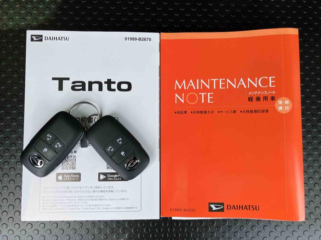 タントＸリミテッドバックカメラ　両側パワスラ　シートヒーター　電動駐車ブレーキ　ＬＥＤヘッドライト　オートライト　オートエアコン　上下２段調節式デッキボード　コーナーセンサー　衝突被害軽減ブレーキ（千葉県）の中古車