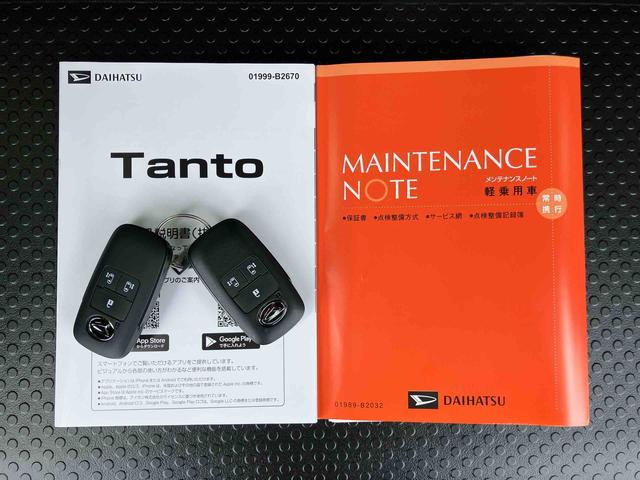 タントカスタムＸリミテッドバックカメラ　両側パワスラ　シートヒーター　電動駐車ブレーキ　ＬＥＤヘッドライト　オートライト　オートエアコン　上下２段調節式デッキボード　コーナーセンサー　衝突被害軽減ブレーキ（千葉県）の中古車