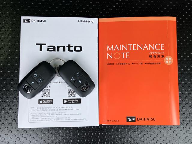 タントＸリミテッドバックカメラ　両側パワスラ　シートヒーター　電動駐車ブレーキ　ＬＥＤヘッドライト　オートライト　オートエアコン　上下２段調節式デッキボード　コーナーセンサー　衝突被害軽減ブレーキ（千葉県）の中古車