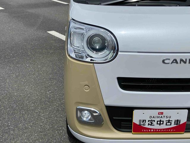 ムーヴキャンバスストライプスG両側電動スライドドア LEDヘッドライト&フォグランプ シートヒーター 保温カップホルダー 電動駐車ブレーキ バックカメラ ステアリングスイッチ コーナーセンサー 衝突被害軽減ブレーキ(千葉県)の中古車