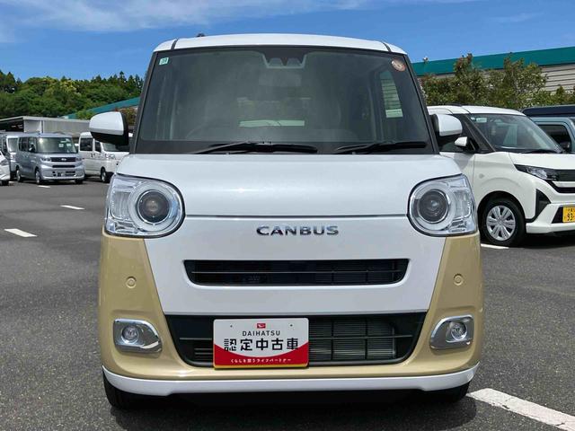 ムーヴキャンバスストライプスG両側電動スライドドア LEDヘッドライト&フォグランプ シートヒーター 保温カップホルダー 電動駐車ブレーキ バックカメラ ステアリングスイッチ コーナーセンサー 衝突被害軽減ブレーキ(千葉県)の中古車