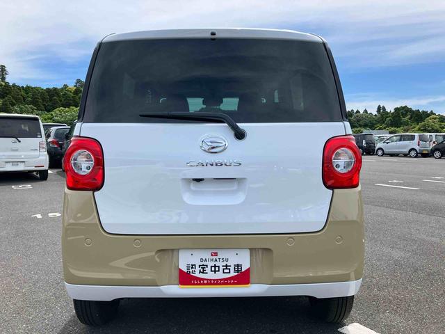 ムーヴキャンバスストライプスＧ両側電動スライドドア　ＬＥＤヘッドライト＆フォグランプ　シートヒーター　保温カップホルダー　電動駐車ブレーキ　バックカメラ　ステアリングスイッチ　コーナーセンサー　衝突被害軽減ブレーキ（千葉県）の中古車