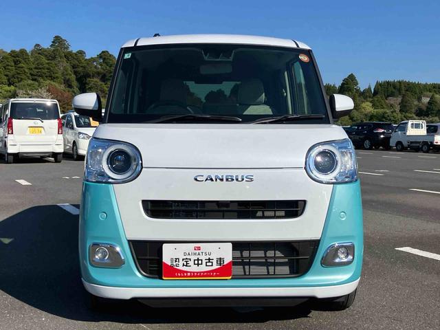 ムーヴキャンバスストライプスGターボ両側電動スライド LEDヘッドライト&フォグ シートヒーター 保温カップホルダー 電動駐車ブレーキ バックカメラ ステアリングスイッチ 自動追従クルコン 衝突被害軽減ブレーキ(千葉県)の中古車
