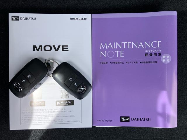 ムーヴＸバックカメラ　片側電動スライドドア　ＬＥＤライト　コーナーセンサー　衝突被害軽減ブレーキ　ステアリングスイッチ（千葉県）の中古車