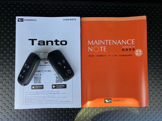 タントカスタムＸリミテッドバックカメラ　両側パワスラ　シートヒーター　電動駐車ブレーキ　ＬＥＤヘッドライト　オートライト　オートエアコン　上下２段調節式デッキボード　コーナーセンサー　衝突被害軽減ブレーキ（千葉県）の中古車