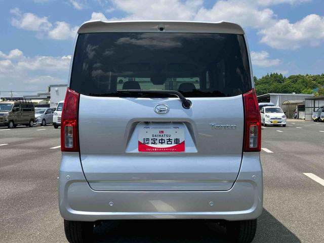 タントXリミテッド9インチディスプレイ バックカメラ 両側パワスラ シートヒーター 電動駐車ブレーキ LEDヘッドライト オートライト オートエアコン 上下2段調節式デッキボード コーナーセンサー 衝突被害軽減ブレーキ(千葉県)の中古車