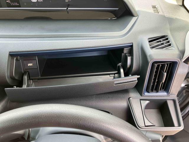 タントXリミテッド9インチディスプレイ バックカメラ 両側パワスラ シートヒーター 電動駐車ブレーキ LEDヘッドライト オートライト オートエアコン 上下2段調節式デッキボード コーナーセンサー 衝突被害軽減ブレーキ(千葉県)の中古車