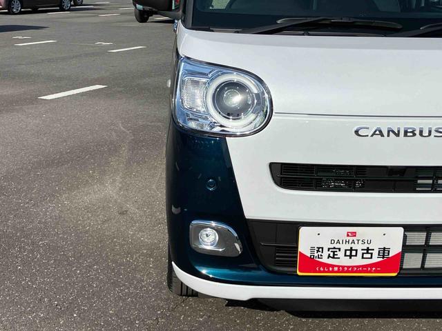 ムーヴキャンバスストライプスＧ両側電動スライドドア　ＬＥＤヘッドライト＆フォグランプ　シートヒーター　保温カップホルダー　電動駐車ブレーキ　バックカメラ　ステアリングスイッチ　コーナーセンサー　衝突被害軽減ブレーキ（千葉県）の中古車