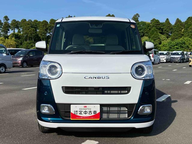 ムーヴキャンバスストライプスＧ両側電動スライドドア　ＬＥＤヘッドライト＆フォグランプ　シートヒーター　保温カップホルダー　電動駐車ブレーキ　バックカメラ　ステアリングスイッチ　コーナーセンサー　衝突被害軽減ブレーキ（千葉県）の中古車