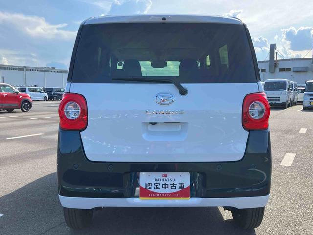 ムーヴキャンバスストライプスＧ両側電動スライドドア　ＬＥＤヘッドライト＆フォグランプ　シートヒーター　保温カップホルダー　電動駐車ブレーキ　バックカメラ　ステアリングスイッチ　コーナーセンサー　衝突被害軽減ブレーキ（千葉県）の中古車
