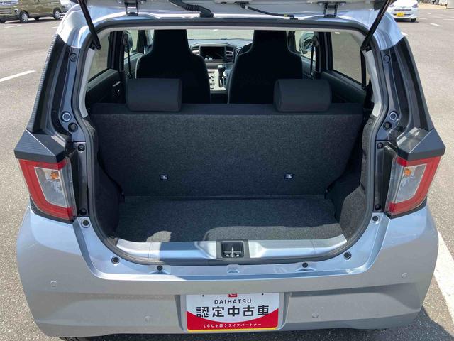 ミライースX SAIIILEDヘッドライト 電動格納ドアミラー プライバシーガラス リヤシートヘッドレスト オートライト キーレスエントリー セキュリティアラーム 横滑り防止装置 コーナーセンサー 衝突被害軽減ブレーキ(千葉県)の中古車