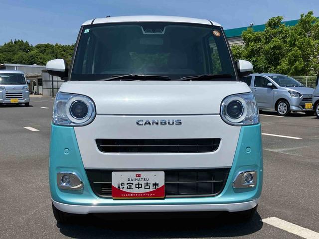 ムーヴキャンバスストライプスG両側電動スライドドア LEDヘッドライト&フォグランプ シートヒーター 保温カップホルダー 電動駐車ブレーキ バックカメラ ステアリングスイッチ コーナーセンサー 衝突被害軽減ブレーキ(千葉県)の中古車