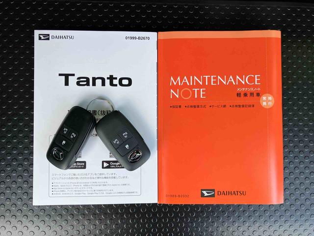 タントカスタムＸリミテッドＥＴＣ　バックカメラ　両側パワスラ　１４インチアルミ　ＬＥＤヘッド＆フォグランプ　シートヒーター　電動駐車ブレーキ　オートライト　上下２段調節式デッキボード　自動追従クルコン　衝突被害軽減ブレーキ（千葉県）の中古車